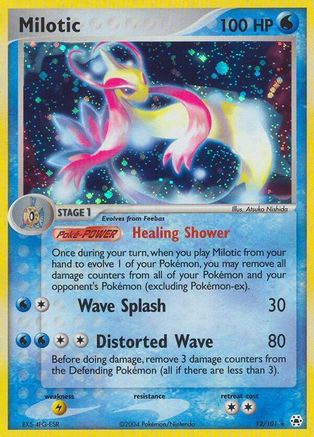 Milotic (12/101) [EX: Hidden Legends] Reverse Holofoil