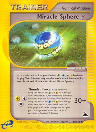 Miracle Sphere Gamma (131/144) [Skyridge] Reverse Holofoil