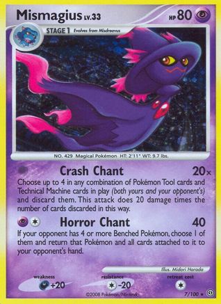 Mismagius (7/100) [Diamond & Pearl: Stormfront] Reverse Holofoil