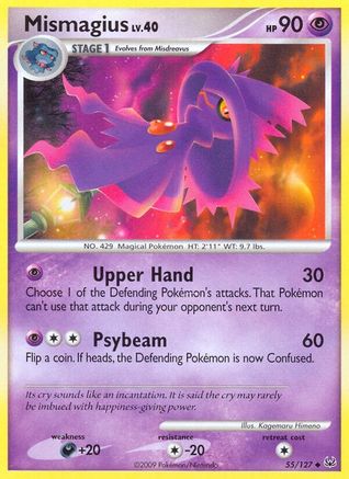 Mismagius (55/127) [Platinum: Base Set] Reverse Holofoil