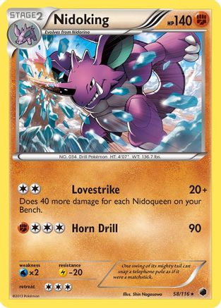Nidoking (58/116) [Black & White: Plasma Freeze] Reverse Holofoil