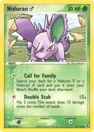 Nidoran (71/112) (Male) [EX: FireRed & LeafGreen] Reverse Holofoil
