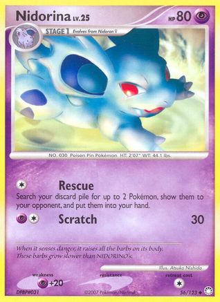 Nidorina (56/123) [Diamond & Pearl: Mysterious Treasures] Reverse Holofoil