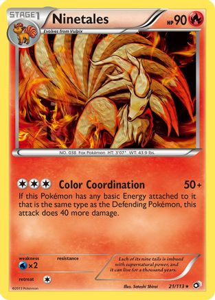 Ninetales (21/113) [Black & White: Legendary Treasures] Reverse Holofoil