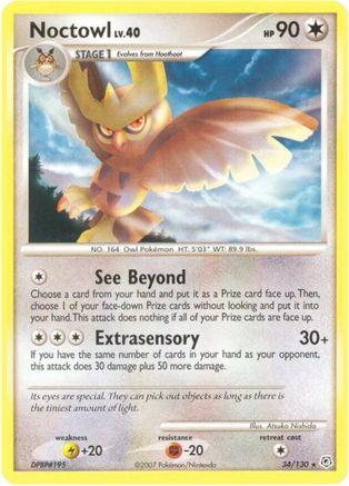 Noctowl (34/130) [Diamond & Pearl: Base Set] Reverse Holofoil