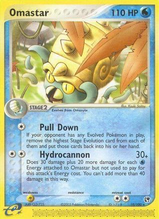Omastar (19/100) [EX: Sandstorm] Reverse Holofoil