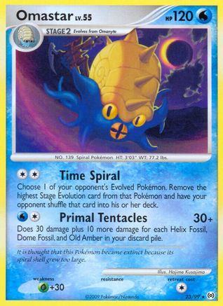 Omastar (23/99) [Platinum: Arceus] Reverse Holofoil