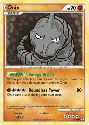 Onix (56/95) [HeartGold & SoulSilver: Unleashed] Reverse Holofoil