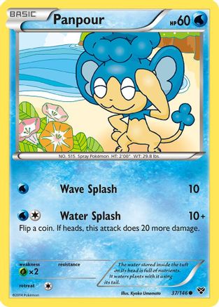 Panpour (37/146) [XY: Base Set] Reverse Holofoil
