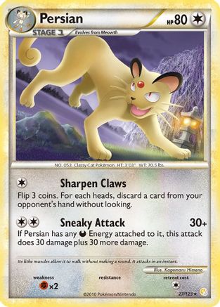 Persian (27/123) [HeartGold & SoulSilver: Base Set] Reverse Holofoil