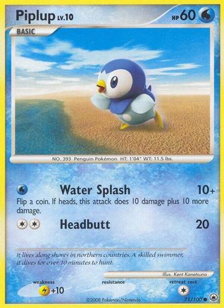 Piplup (71/100) [Diamond & Pearl: Majestic Dawn] Reverse Holofoil