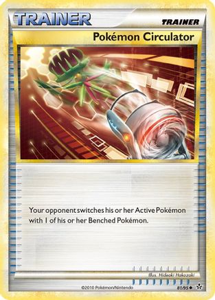 Pokemon Circulator (81/95) [HeartGold & SoulSilver: Unleashed] Reverse Holofoil
