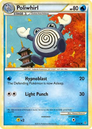 Poliwhirl (37/95) [HeartGold & SoulSilver: Unleashed] Reverse Holofoil
