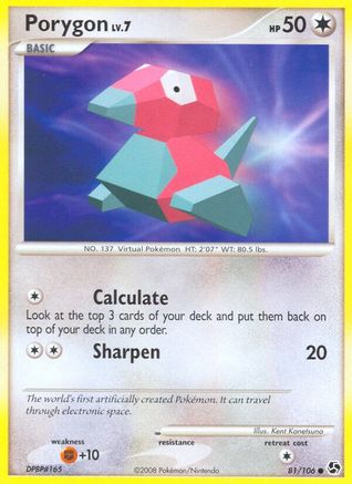 Porygon (81/106) [Diamond & Pearl: Great Encounters] Reverse Holofoil