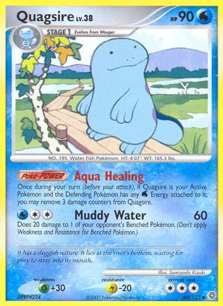 Quagsire (60/132) [Diamond & Pearl: Secret Wonders] Reverse Holofoil