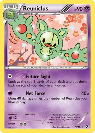 Reuniclus (76/113) [Black & White: Legendary Treasures] Reverse Holofoil