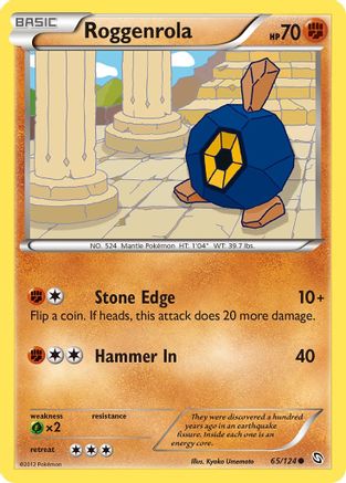 Roggenrola (65/124) [Black & White: Dragons Exalted] Reverse Holofoil