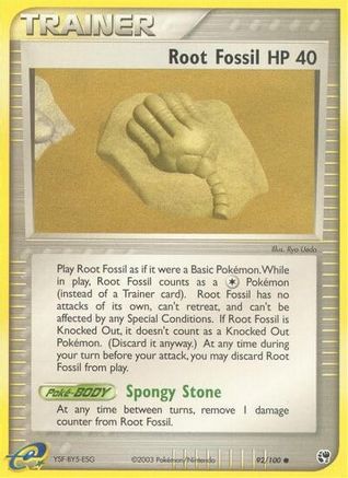 Root Fossil (92/100) [EX: Sandstorm] Reverse Holofoil