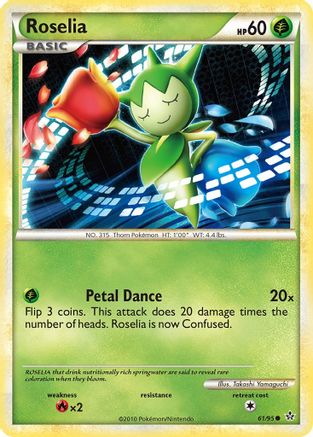 Roselia (61/95) [HeartGold & SoulSilver: Unleashed] Reverse Holofoil