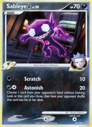 Sableye G (41/147) [Platinum: Supreme Victors] Reverse Holofoil