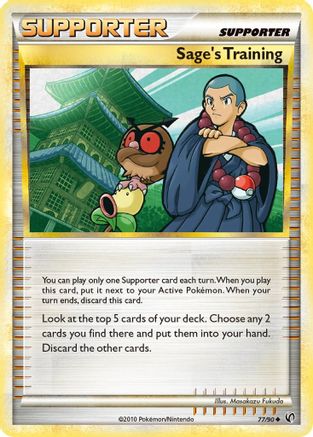 Sage's Training (77/90) [HeartGold & SoulSilver: Undaunted] Reverse Holofoil