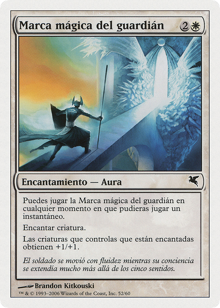 Guardian's Magemark  [Salvat 2005]