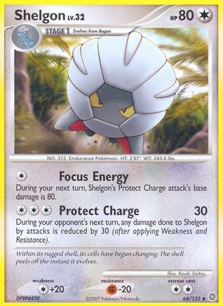 Shelgon (64/132) [Diamond & Pearl: Secret Wonders] Reverse Holofoil