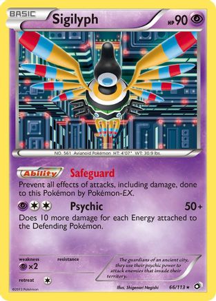 Sigilyph (66/113) [Black & White: Legendary Treasures] Reverse Holofoil