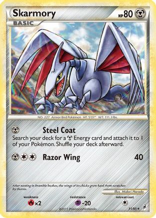 Skarmory (31/95) [HeartGold & SoulSilver: Call of Legends] Reverse Holofoil
