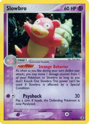 Slowbro (14/112) [EX: FireRed & LeafGreen] Reverse Holofoil