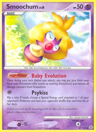 Smoochum (67/132) [Diamond & Pearl: Secret Wonders] Reverse Holofoil