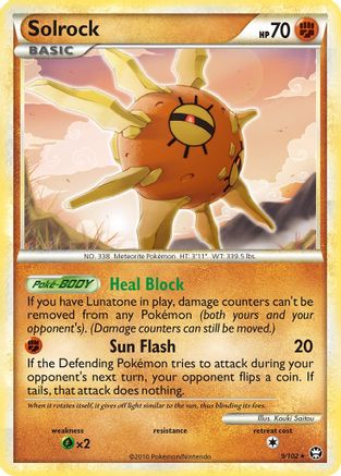 Solrock (9/102) [HeartGold & SoulSilver: Triumphant] Reverse Holofoil