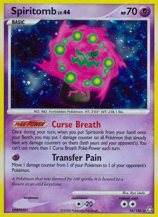 Spiritomb (16/146) [Diamond & Pearl: Legends Awakened] Reverse Holofoil