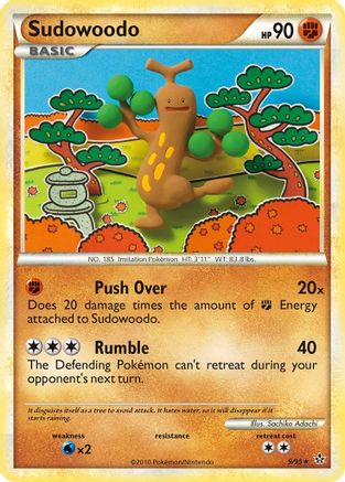 Sudowoodo (9/95) [HeartGold & SoulSilver: Unleashed] Reverse Holofoil
