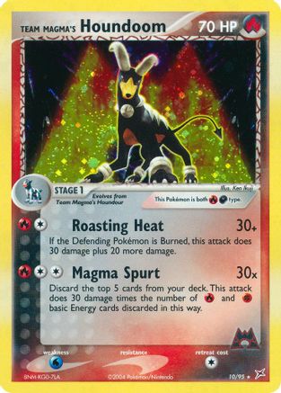 Team Magma's Houndoom (10/95) [EX: Team Magma vs Team Aqua] Reverse Holofoil