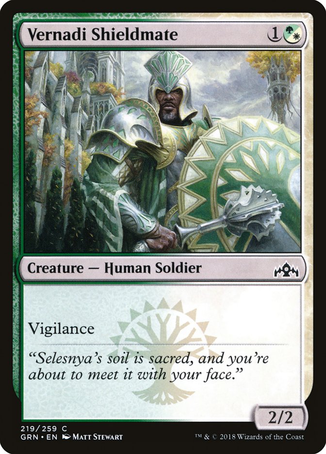 Vernadi Shieldmate [Guilds of Ravnica] Foil