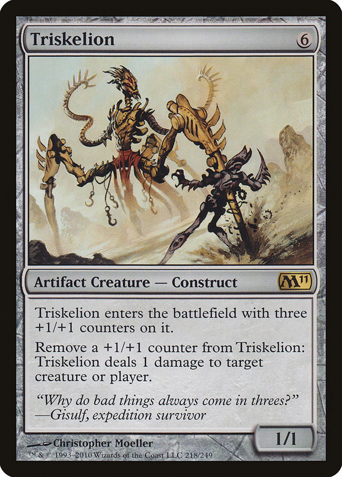 Triskelion [Magic 2011] Foil