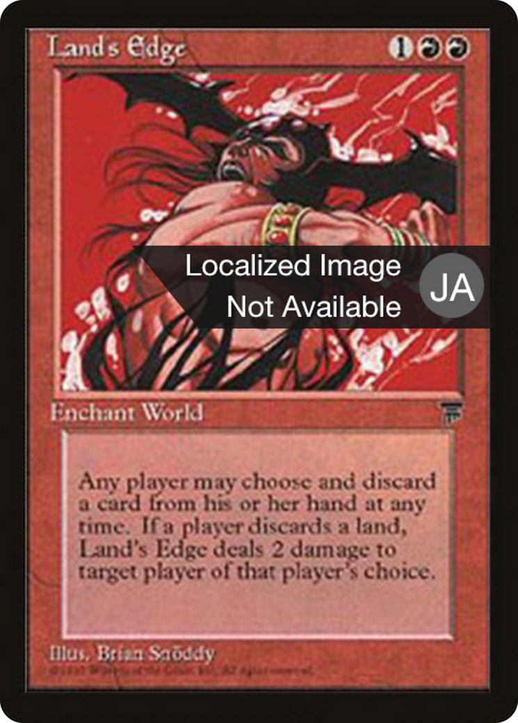 Land's Edge  [Chronicles Foreign Black Border]