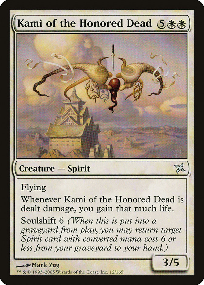 Kami of the Honored Dead [Betrayers of Kamigawa] Foil
