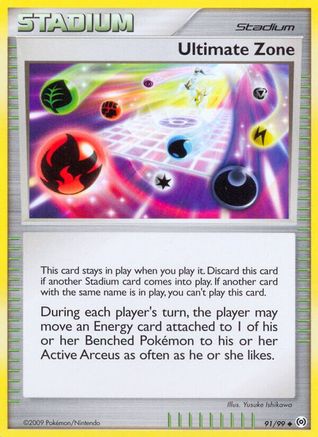 Ultimate Zone (91/99) [Platinum: Arceus] Reverse Holofoil
