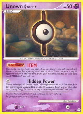 Unown I (37/123) [Diamond & Pearl: Mysterious Treasures] Reverse Holofoil