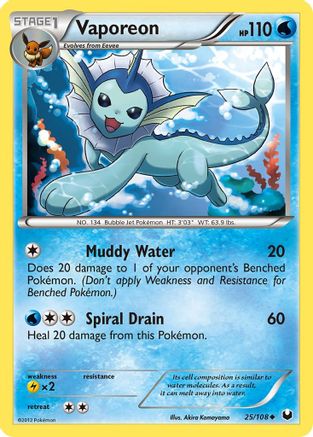 Vaporeon (25/108) [Black & White: Dark Explorers] Reverse Holofoil