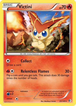 Victini (23/149) [Black & White: Boundaries Crossed] Reverse Holofoil