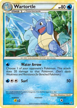 Wartortle (42/95) [HeartGold & SoulSilver: Unleashed] Reverse Holofoil