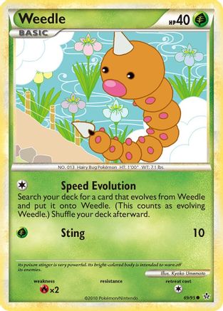 Weedle (69/95) [HeartGold & SoulSilver: Unleashed] Reverse Holofoil
