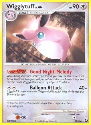 Wigglytuff (32/106) [Diamond & Pearl: Great Encounters] Reverse Holofoil
