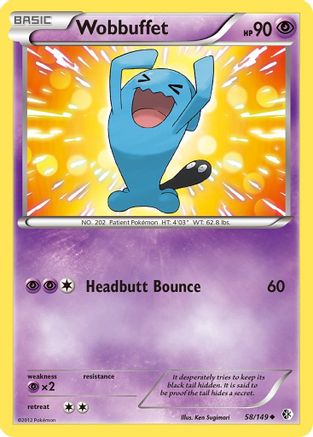 Wobbuffet (58/149) [Black & White: Boundaries Crossed] Reverse Holofoil