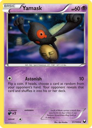 Yamask (51/108) [Black & White: Dark Explorers] Reverse Holofoil