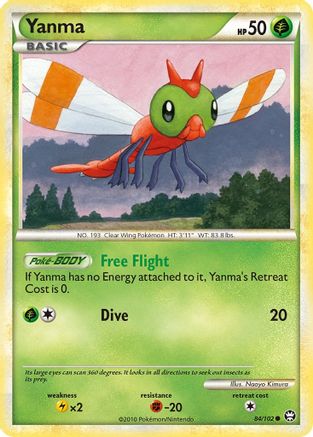Yanma (84/102) [HeartGold & SoulSilver: Triumphant] Reverse Holofoil
