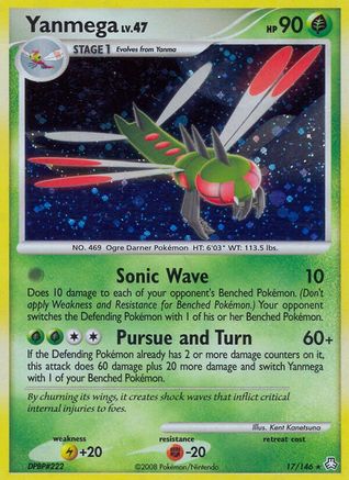 Yanmega (17/146) [Diamond & Pearl: Legends Awakened] Reverse Holofoil